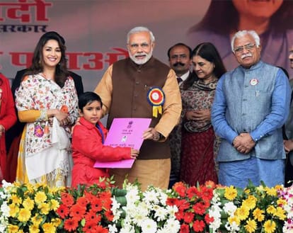Rajasthan: lady cop blamed central govt for Beti Bachao Beti Padhao