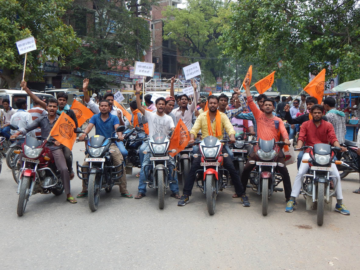 bike procession against power cut
