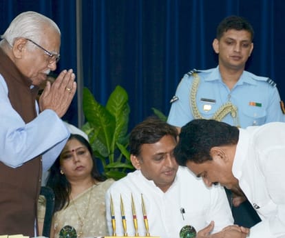 Cabinet expansion of Uttar Pradesh.