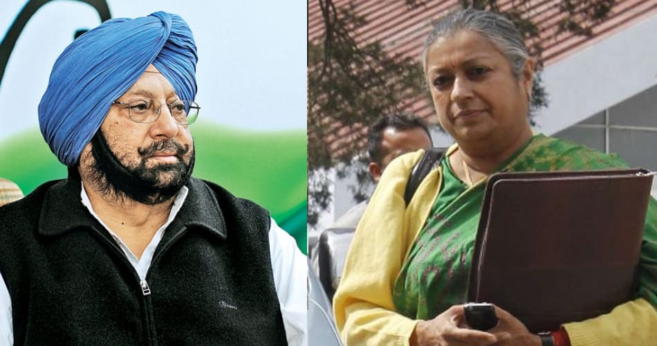 Captain amarinder singh big announcement for punjab youth