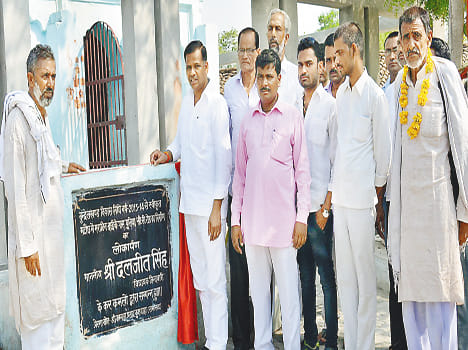 One crore released by the actions of the legislator