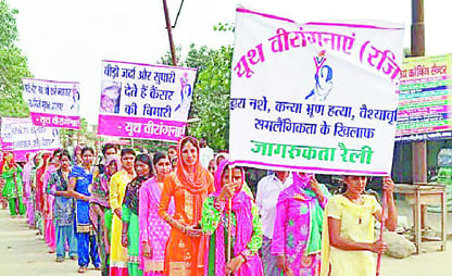 Youth walked the streets in protest against drunk adventuress