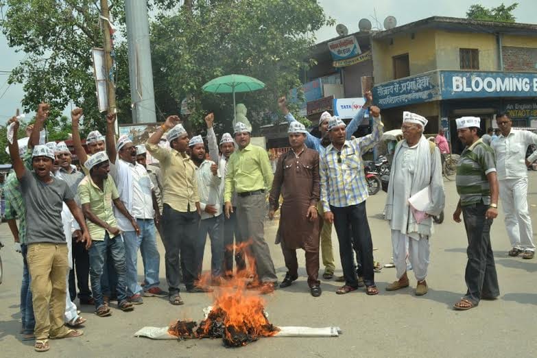 You activists burnt an effigy of Prime
