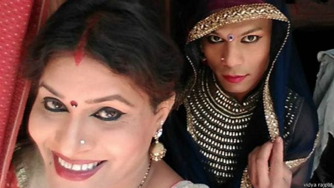 islam allows transgender to get marriage