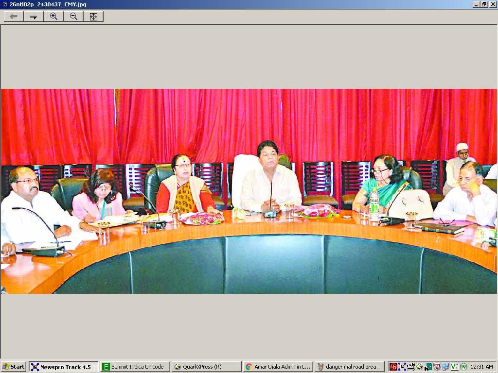 Screening will begin from August Blakwar camp: Negi
