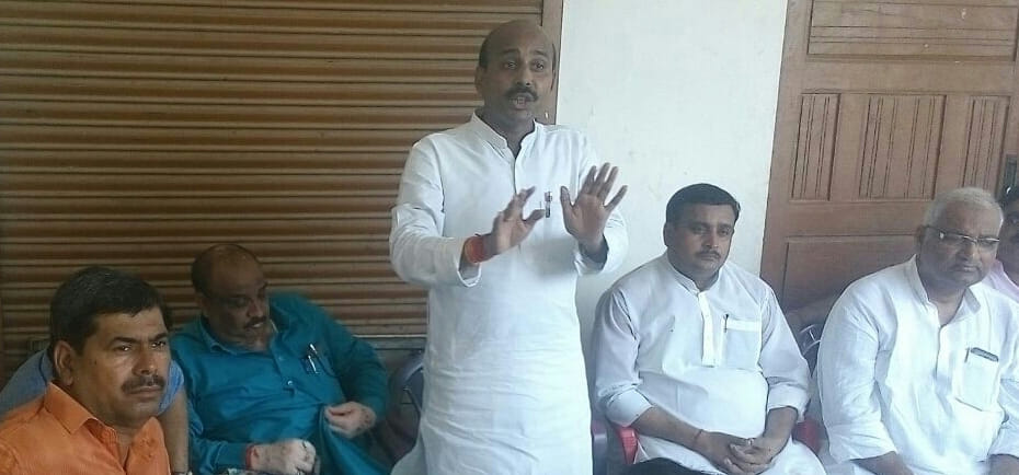 Bjp president programme