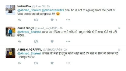 twitter trolls Shakeel ahmad aftr his tweet on messi