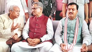 BJP poltical news