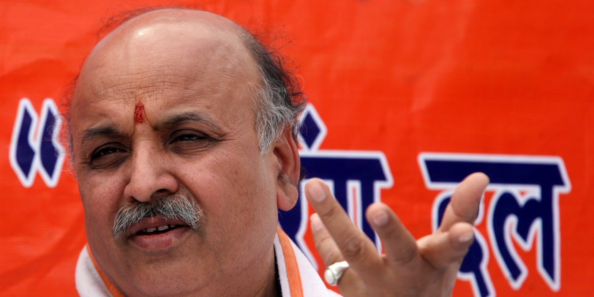 praveen togadia