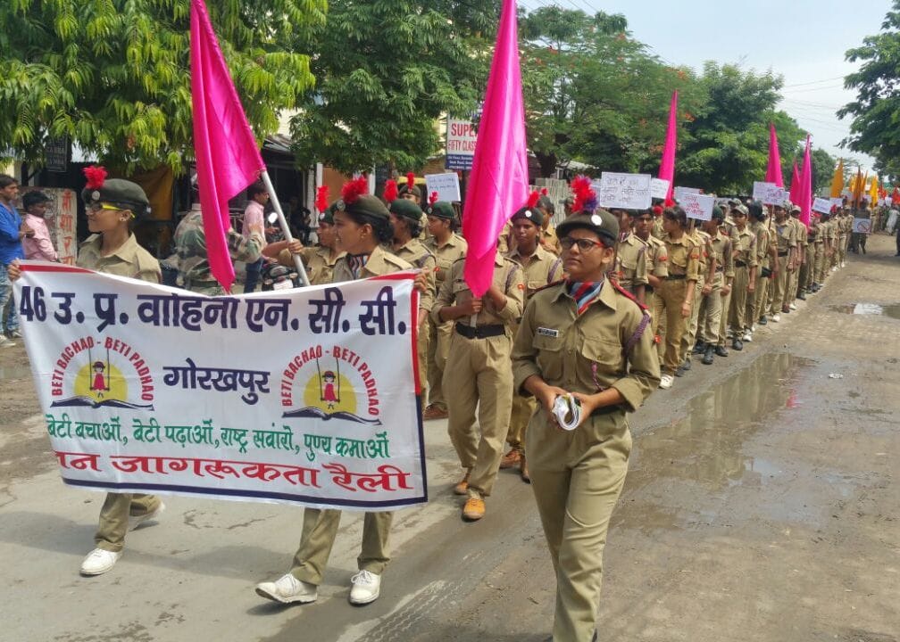 cadets rally