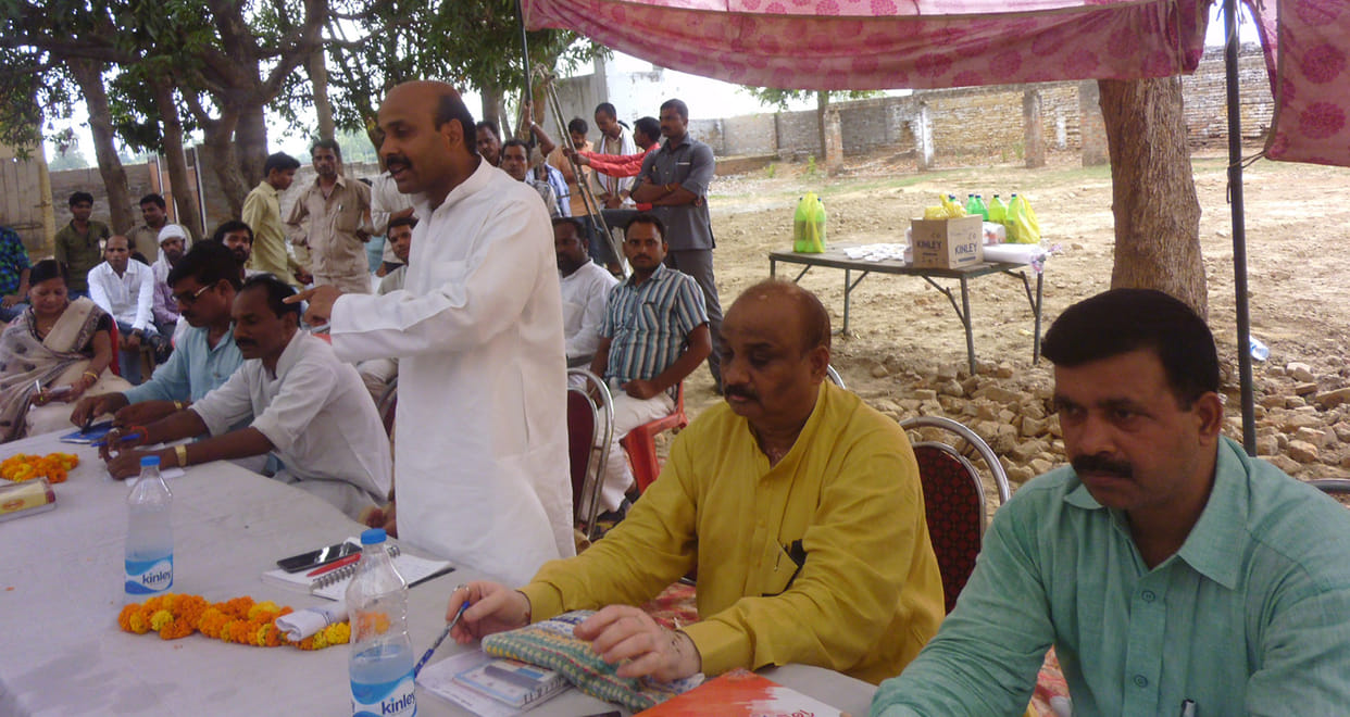 given responsibility for programme