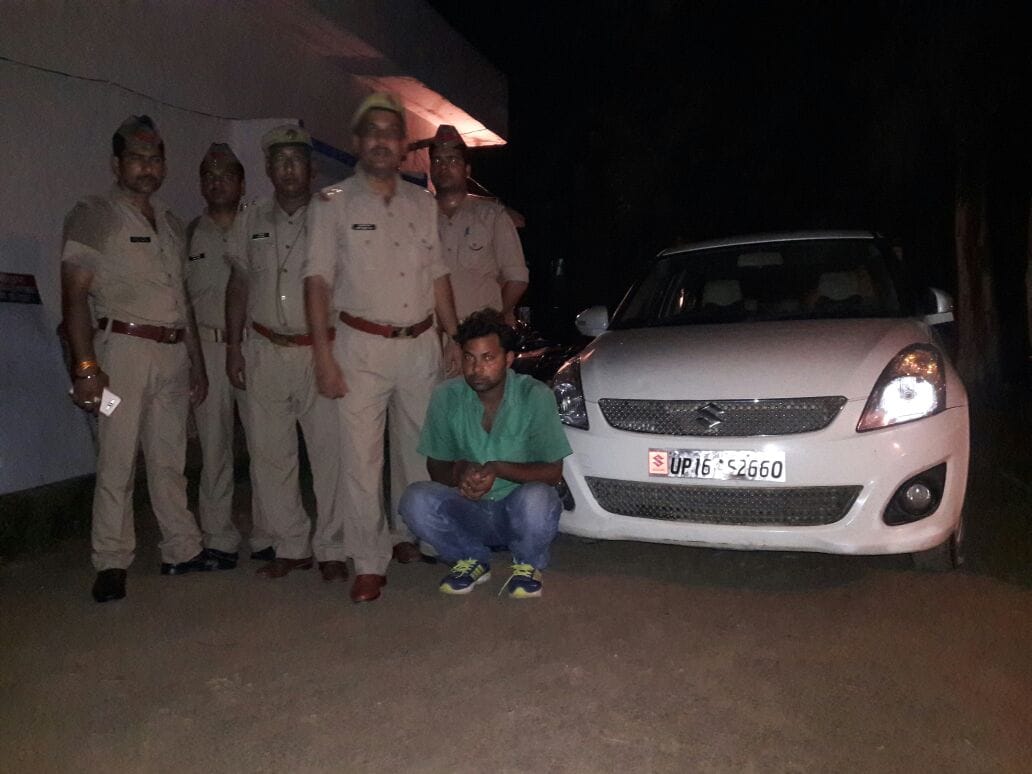 Recovered looted from Noida car Salempur