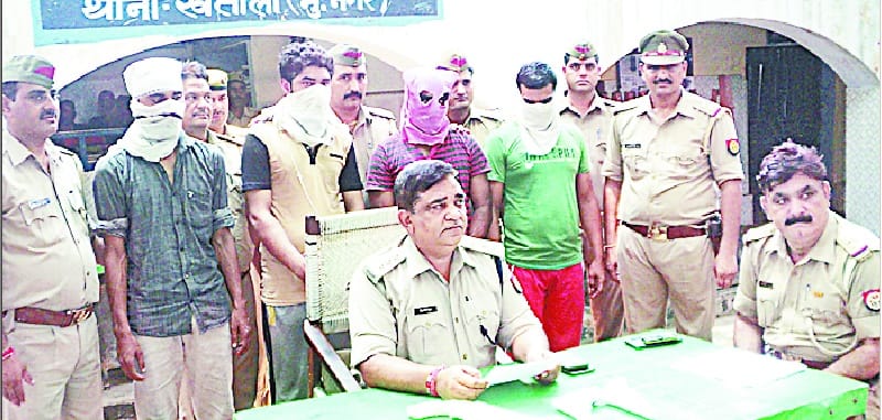 4 robbers arrested