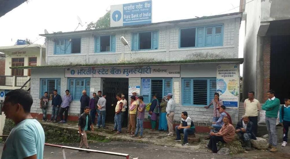 SBI Munsyari customer upset 