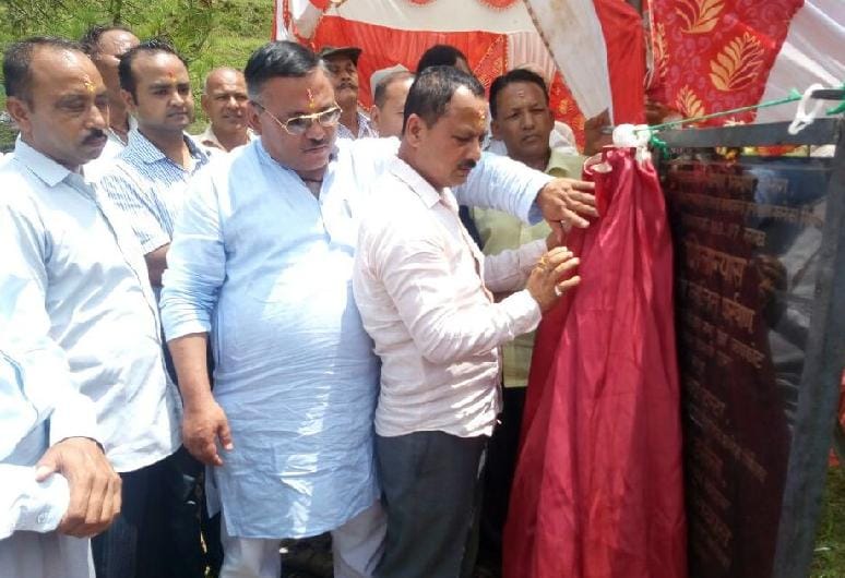 Tehsil building inaugurated