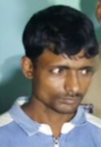 Caught with fake notes