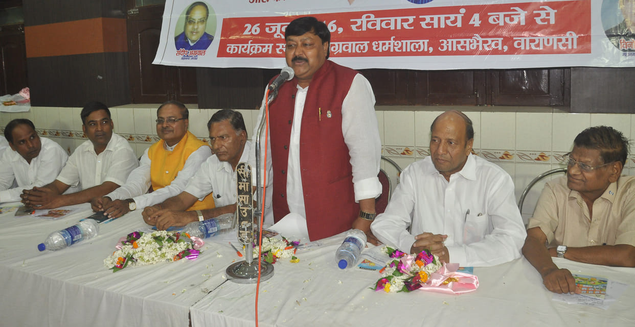 UP Assembly election candidates will stand in the Vaishya community