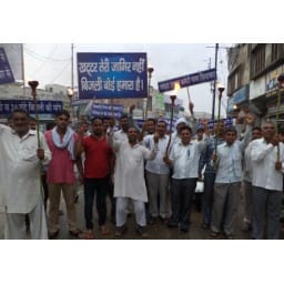caldal light, run, bijli uniun, in jind