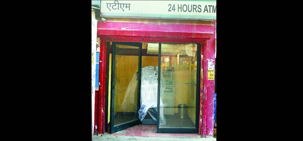PNB apply new charge on bank account holder