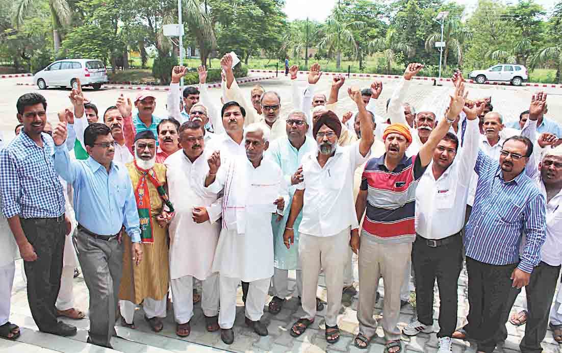 police se bhide bhj members