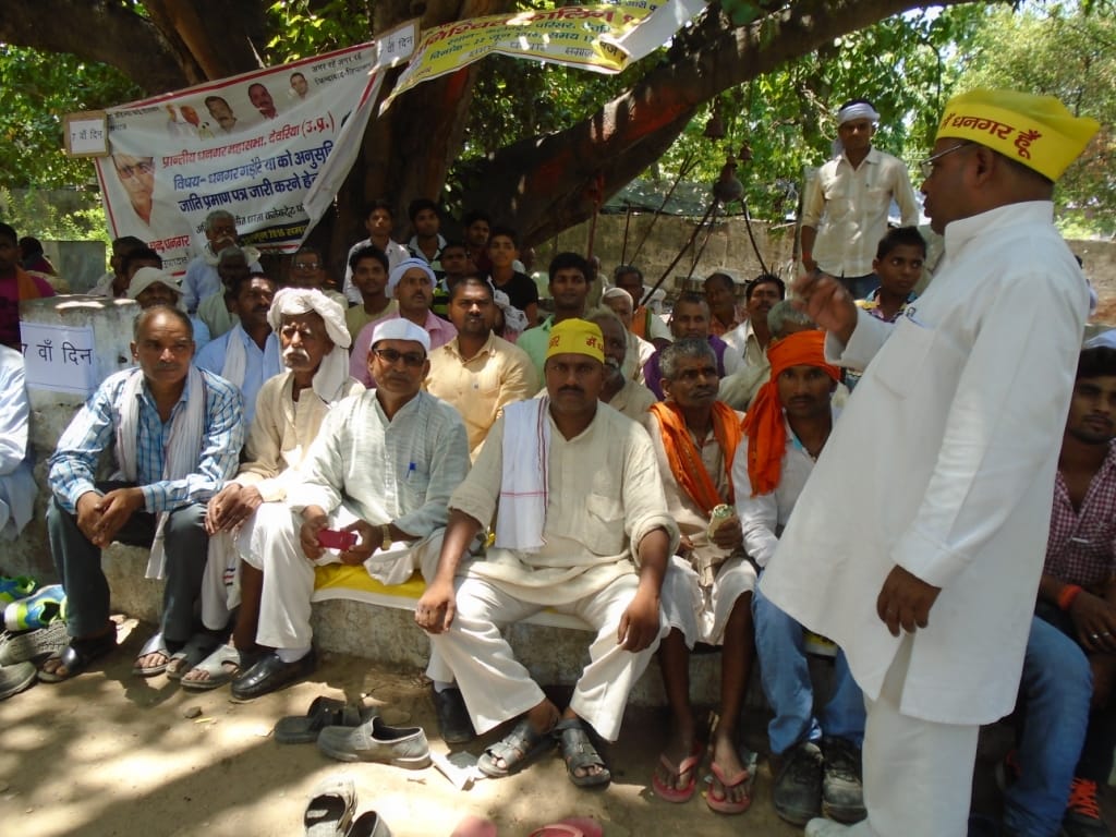 Caste certificates were issued, encompass end