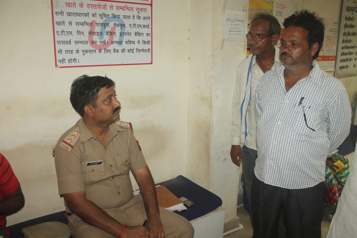 woman pradhan looted