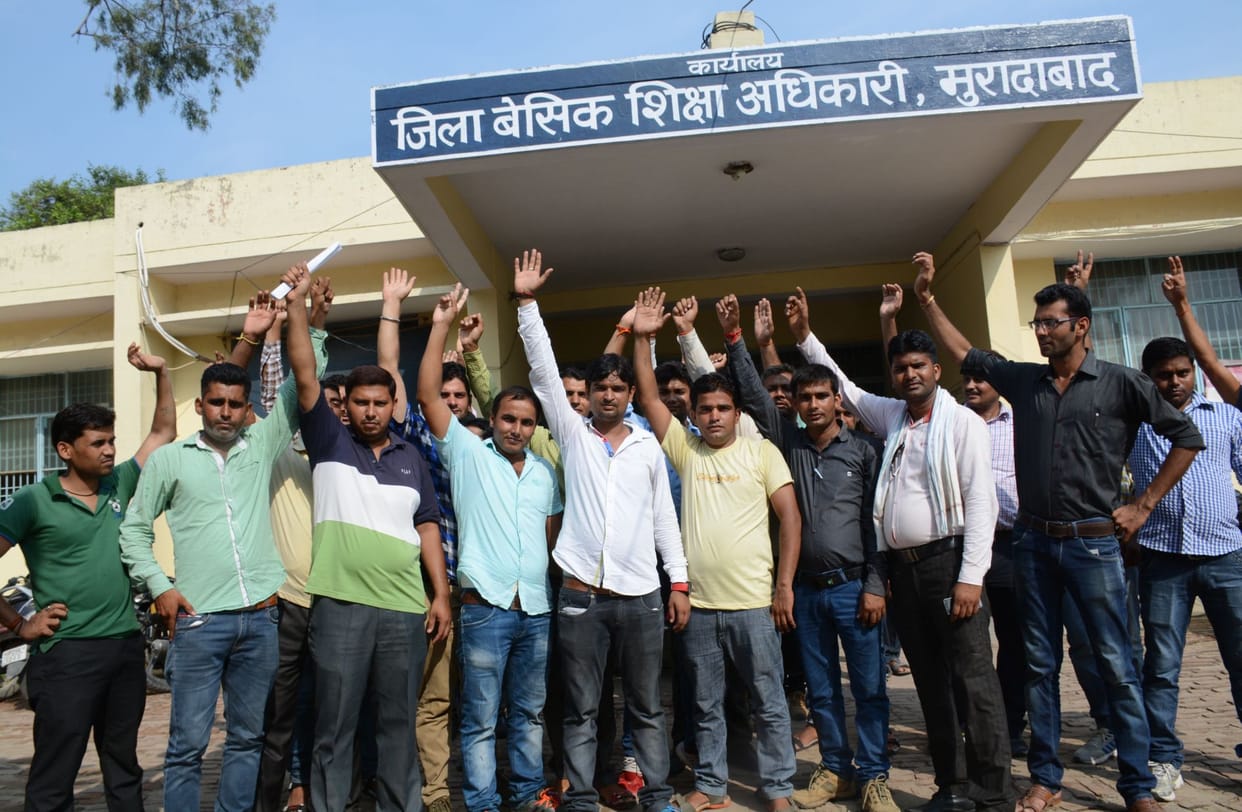 demonstrate after not get appointment letter at bsa office