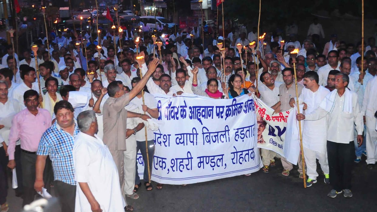 electricity staff of haryana on strike after meeting fail with government