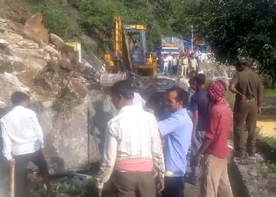 लैंडस्लाइड