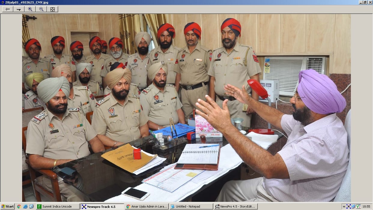 GRP, Police officers, meeting, railway station protection, SP, Jalandhar, punjab