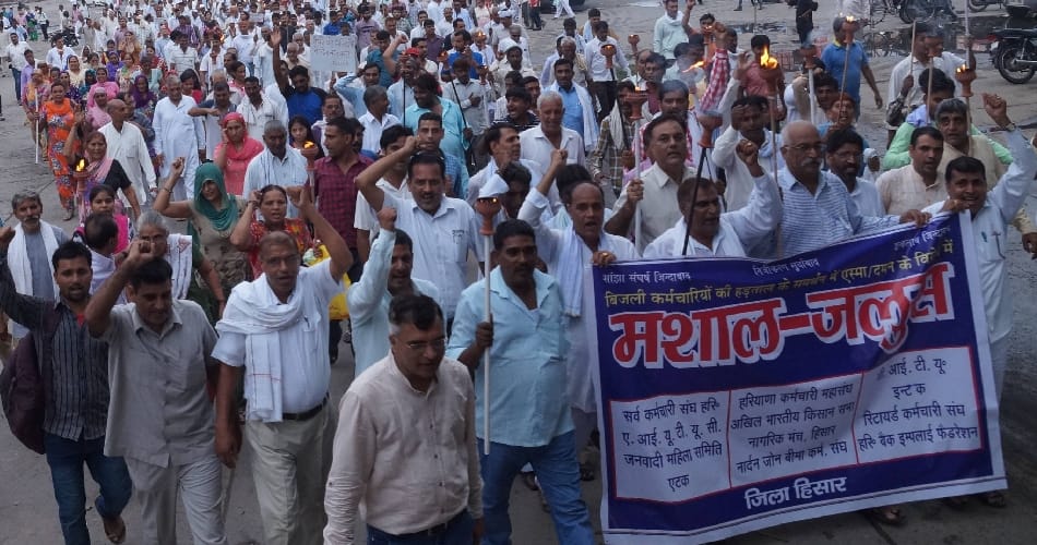 strike, electricity employes strike at haryana, haryana strike, mashal juloos, power employes strike