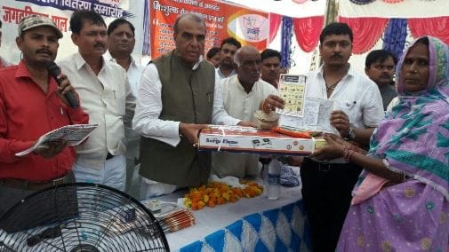 Promotion of the well being of the poor