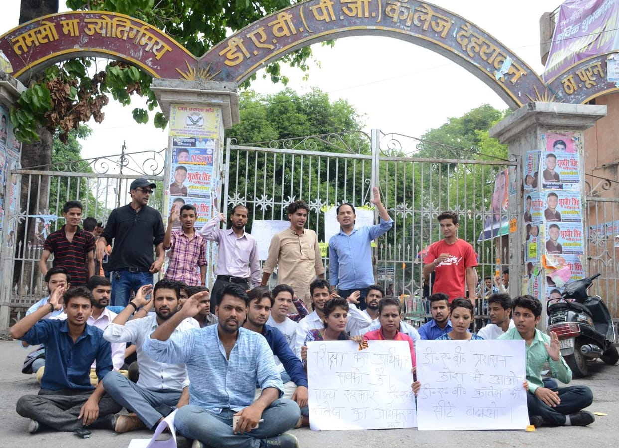 protest of DAV pG college Student