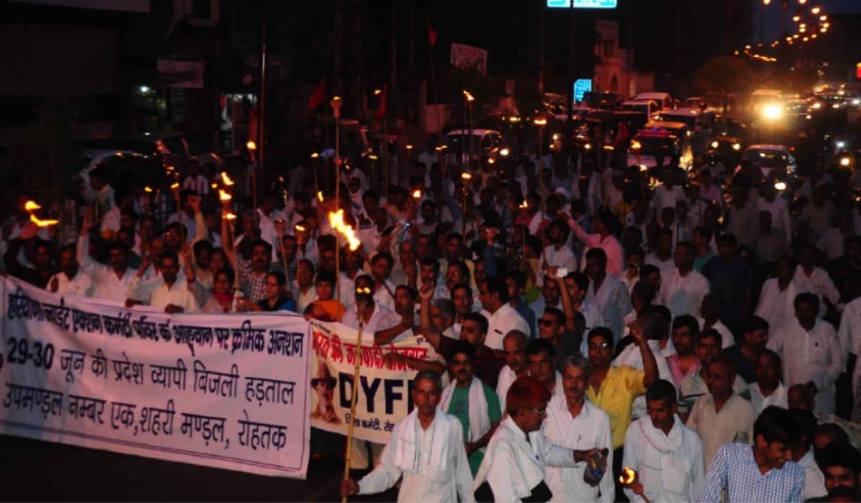 meeting fail between electricity union and Haryana government, decision on strike today