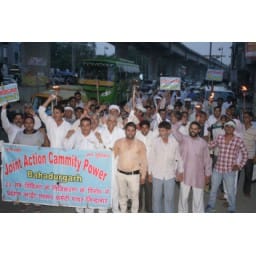 jhajjar, mashal, jhajjar news