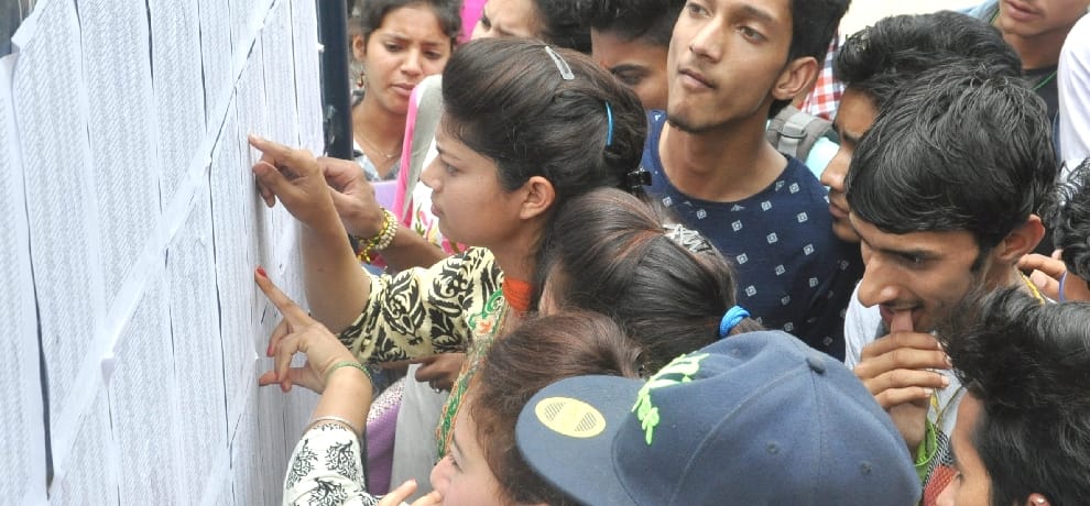 result, exam result, punjab university result, campus, education, chandigarh