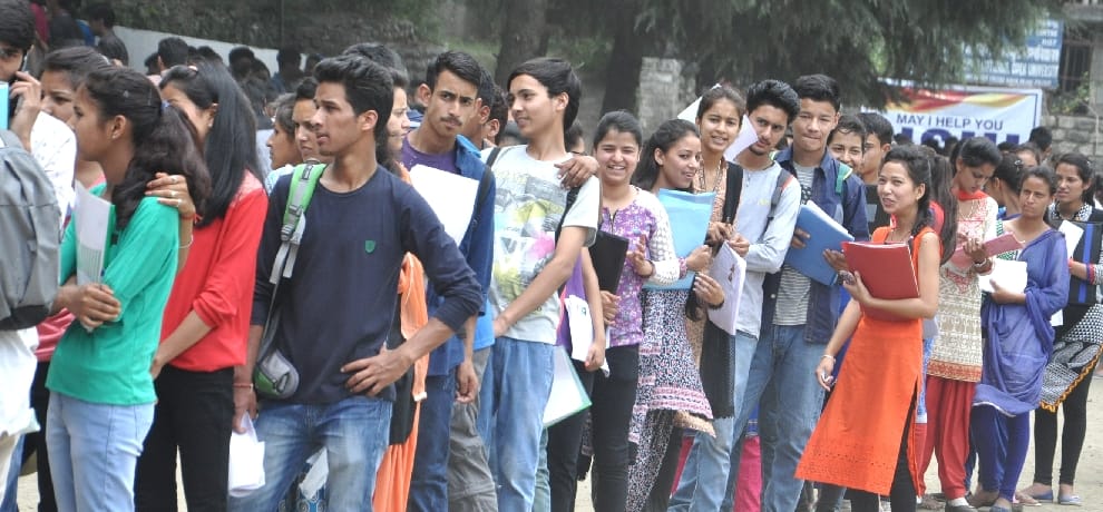 punjab university announced many exam result, students visit on website