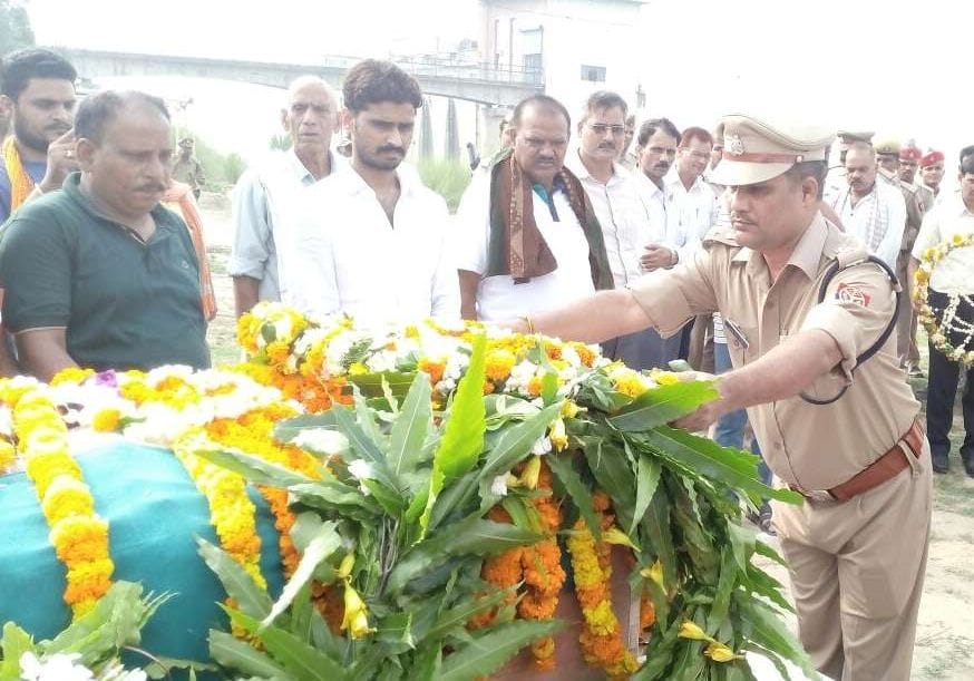 Sanjay martyr