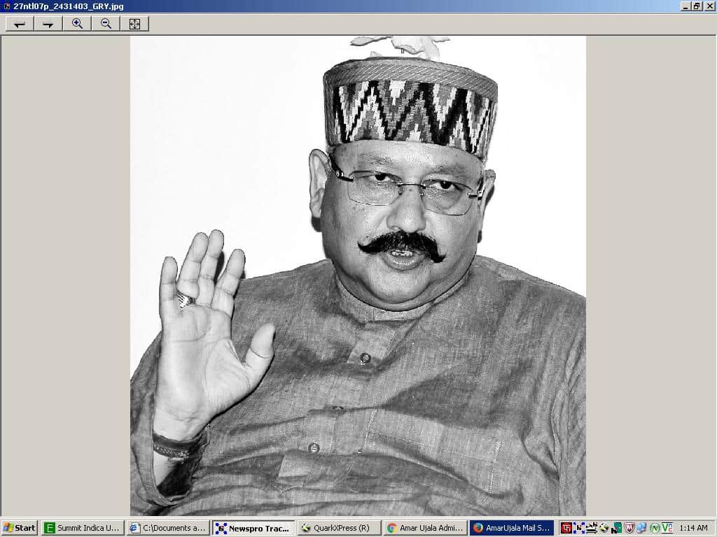 congress demand to stop telecast of satpal maharaj.