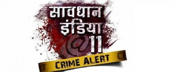 joke on Savdhaan India