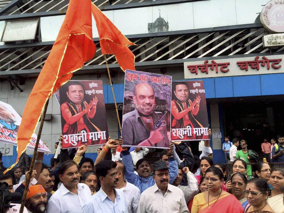Shiv Sena activists protest against Jinnah House center Mumbai