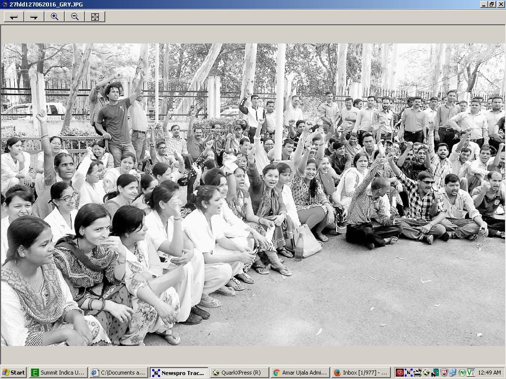 Workers' strikes, to harass the patient