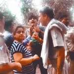 ताजमहल