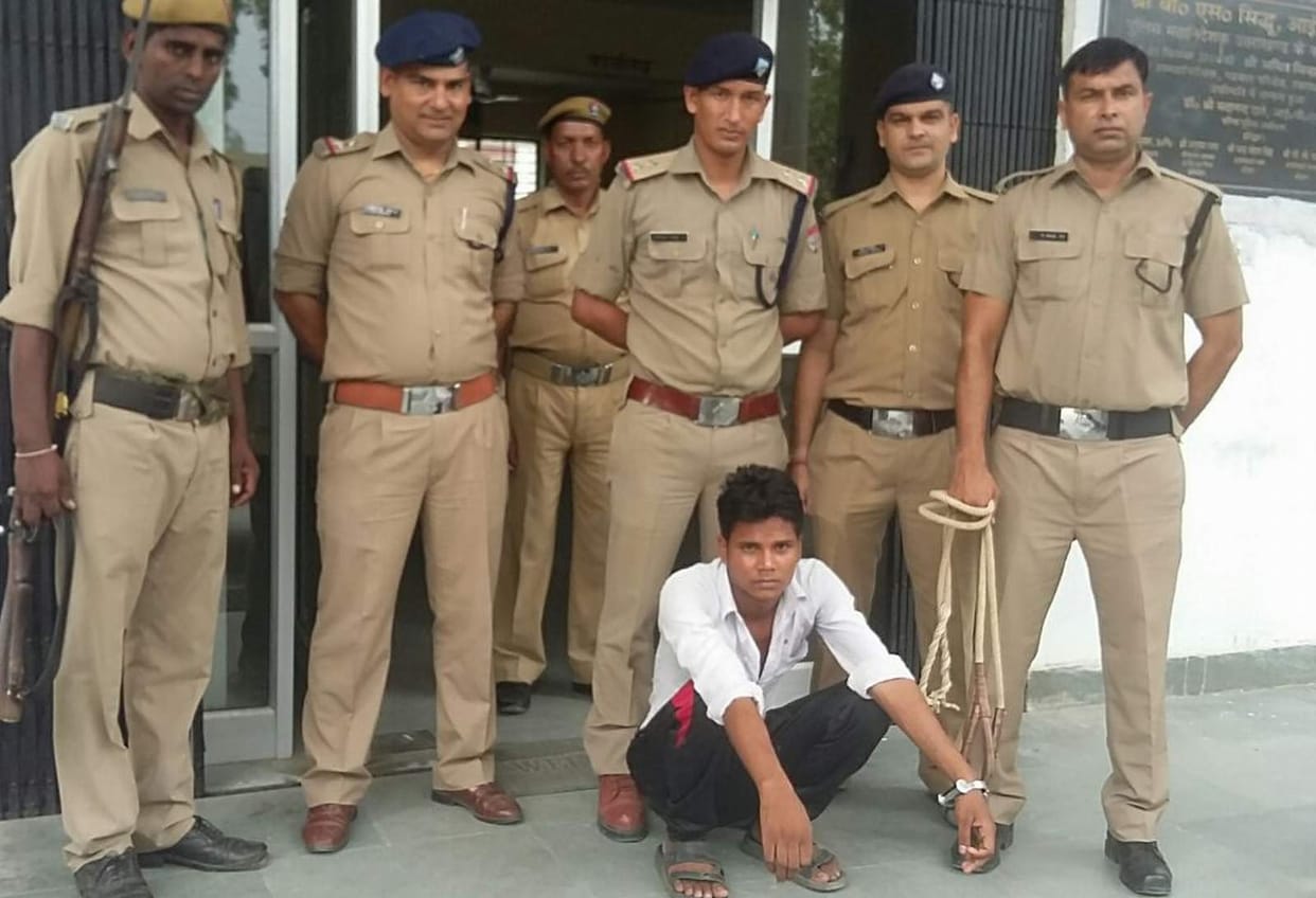 accuse absconded with handcuff arrested