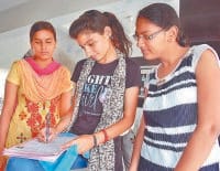 colleges admission, pospectus purchage, record break, kaithal