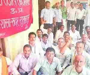 SP leader caught in Amin's Murder