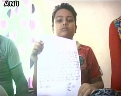chief minister akhilesh will help ansh