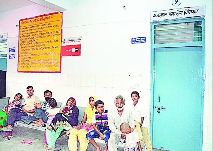 patients in Pain, healthcare unrelenting