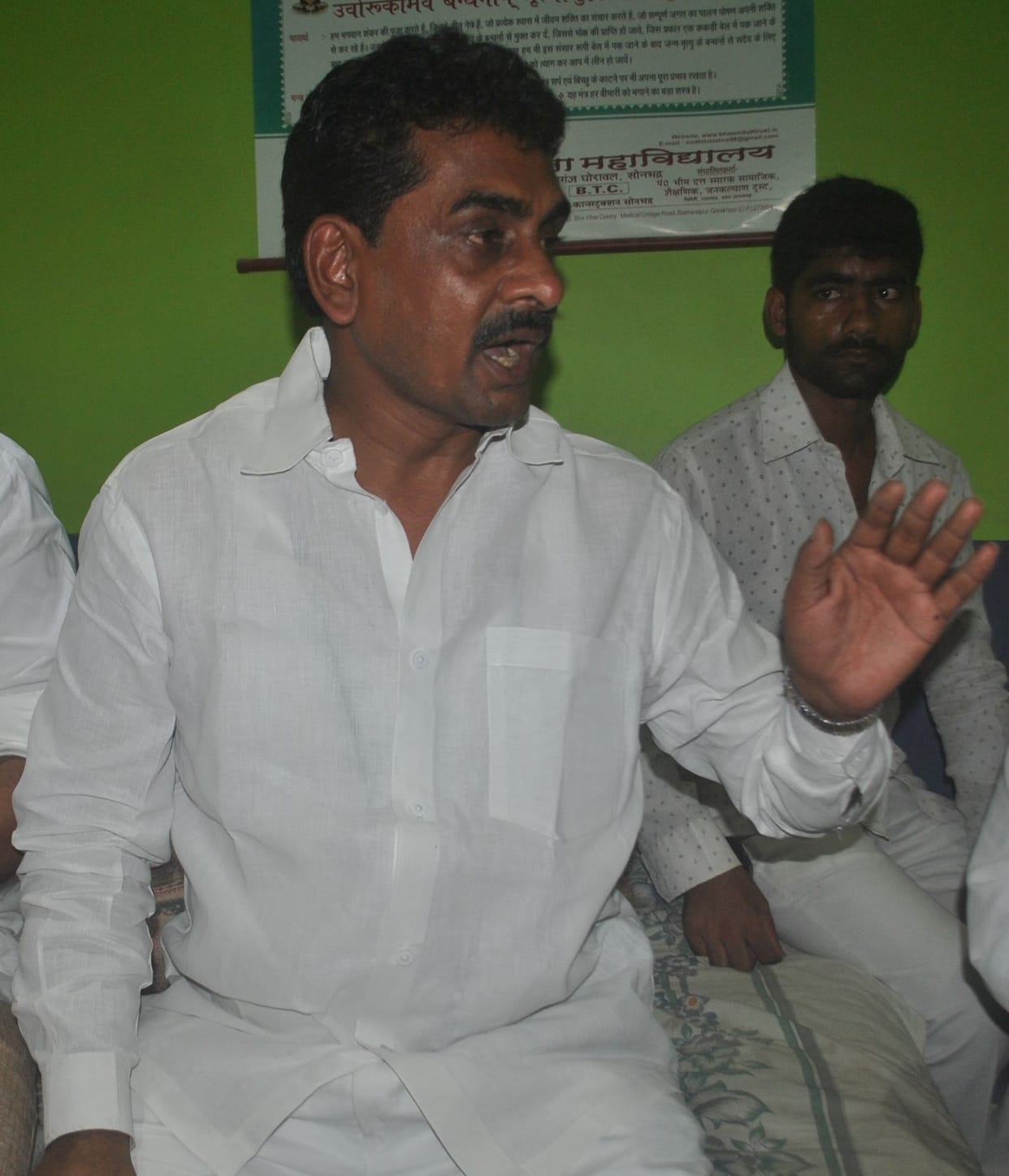 Cut ticket charges imposed on former MP