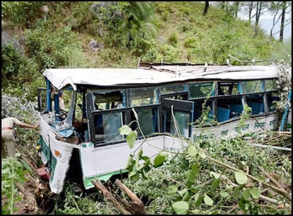 motor vehicles act to be changed by government